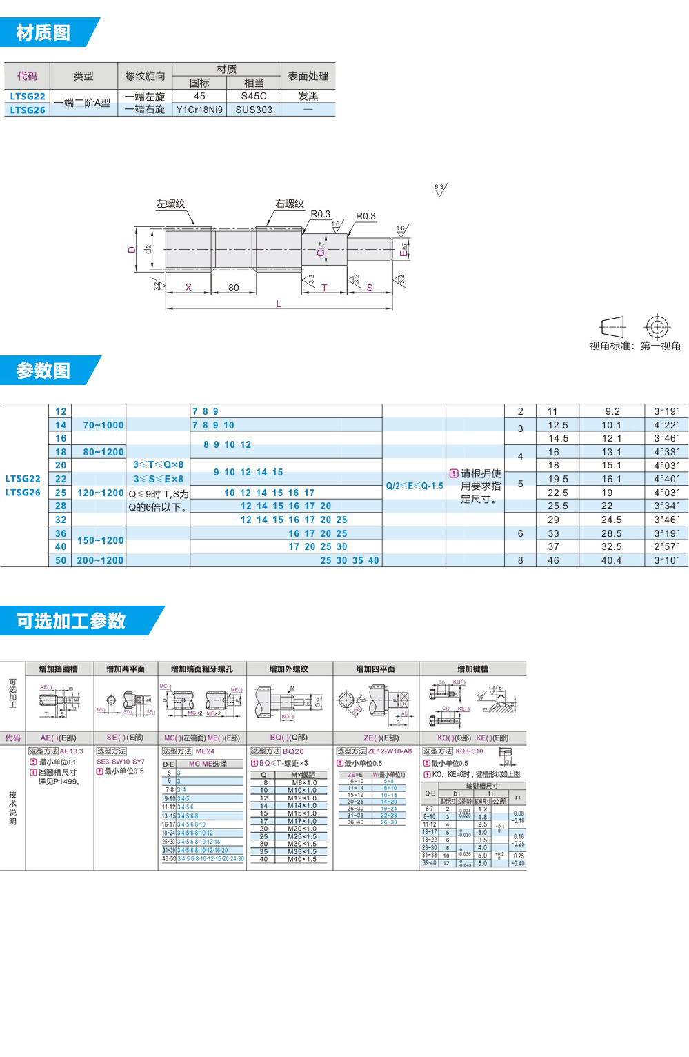 未標題-1.jpg