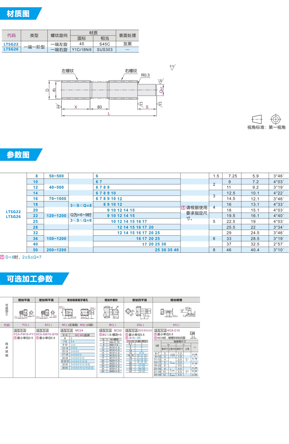 未標題-21.jpg