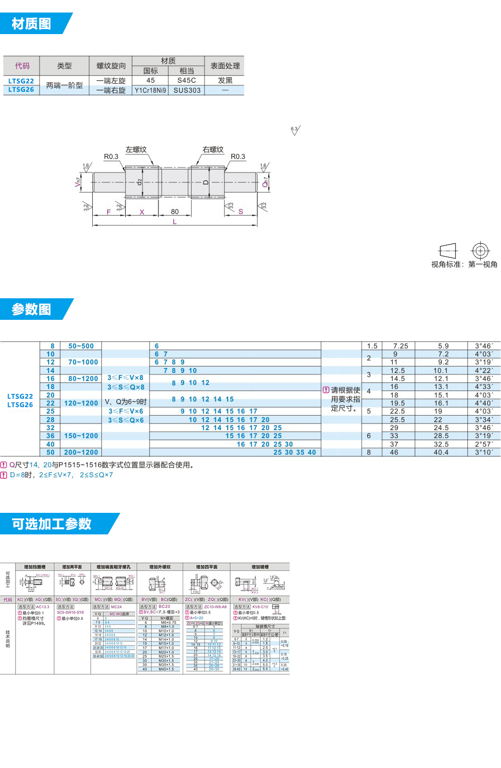 未標題2-1.jpg