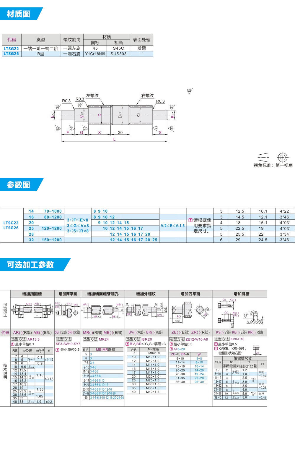 未標題-1.jpg
