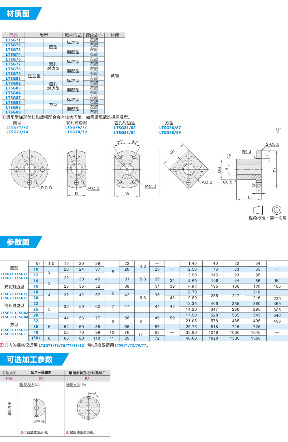 未標題-1.jpg